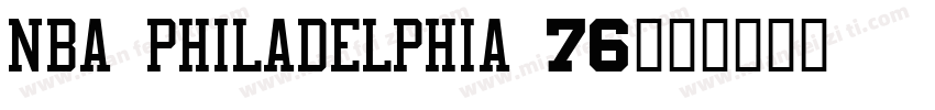 NBA Philadelphia 76字体转换